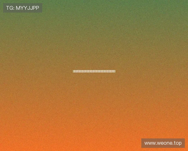 纽卡主场控球不足仍顽强抵抗巴萨全场射门占优掌控比赛节奏