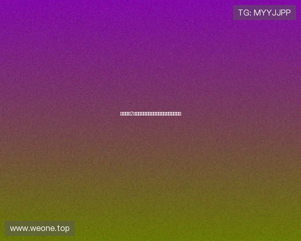 欧冠仅取2分斯拉维亚主帅：我们坦然面对，不找借口