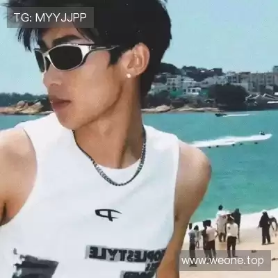 谭岳